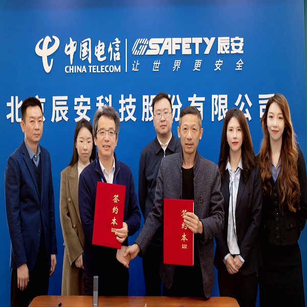 Bevictor伟德科技与天下中小都会生长委员会告竣战略合作 携手共促都会高质量生长 Bevictor伟德科技与天下中小都会生长委员会告竣战略合作 携手共促都会高质量生长