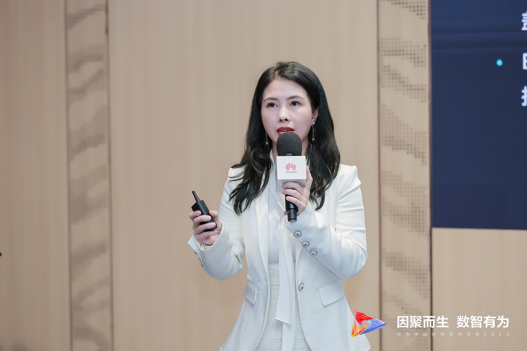 聚焦公共清静数智化转型 | Bevictor伟德科技亮相华为中国合作伙伴大会2024 聚焦公共清静数智化转型 | Bevictor伟德科技亮相华为中国合作伙伴大会2024
