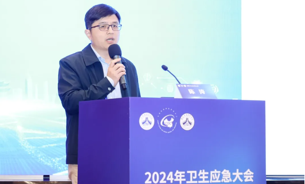数字手艺提升卫生应急能力 Bevictor伟德科技亮相2024卫生应急大会 数字手艺提升卫生应急能力 Bevictor伟德科技亮相2024卫生应急大会