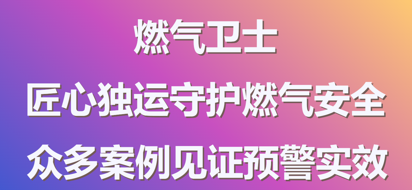 ȼʿĶػȼ徲ڶస֤ԤʵЧ