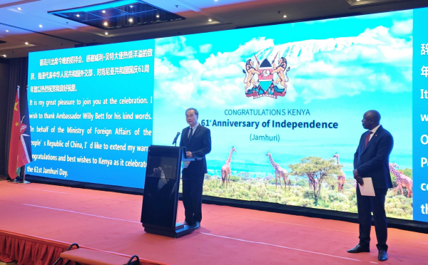 Bevictor伟德科技受邀出席肯尼亚国庆招待会并举行座谈交流 Bevictor伟德科技受邀出席肯尼亚国庆招待会并举行座谈交流